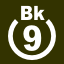 File:Symbol RP gnob Bk9.png