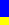 File:Blue stripe yellow rectangle lower.png