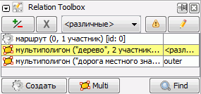 File:Reltoolbox.gif
