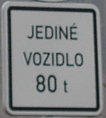 File:CZ-Dodatkova tabulka-Jedine vozidlo.jpg