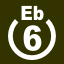File:Symbol RP gnob Eb6.png