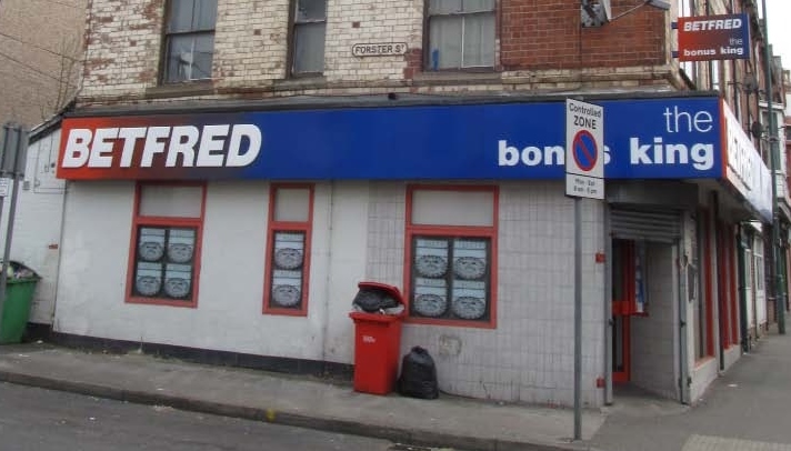 File:Betfred store front.jpg