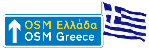 File:Greece 640.png