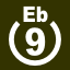 File:Symbol RP gnob Eb9.png