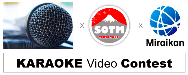 karaoke video contest image