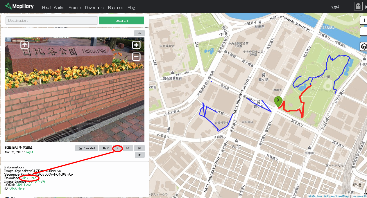 How to get an image url from mapillary