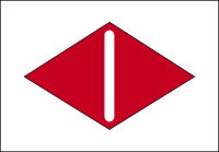 File:Symbol Mittelweg.png