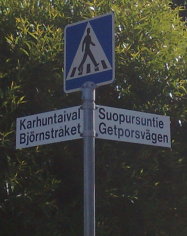 File:Kokkola sign fi sv.jpg