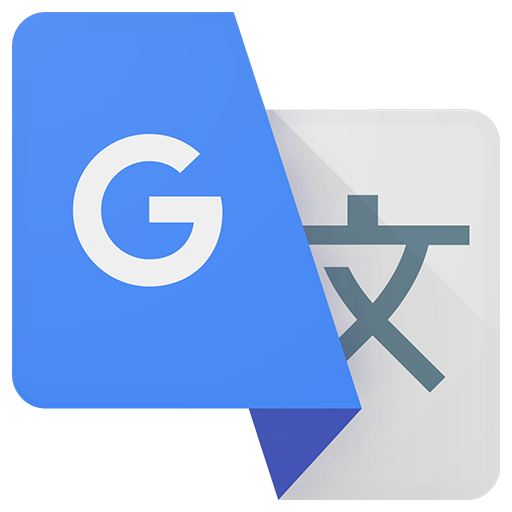 File:Google Translate Logo.png