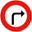 File:Only right turn br.png