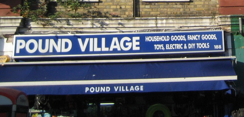 File:Pound village shop.JPG