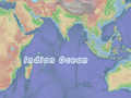 Indian Ocean Tracetrack Topo.png Item:Q5741