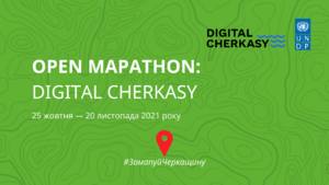 Open mapathon digital cherkasy.png
