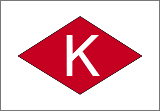 File:Symbol Kandel-Höhenweg.svg