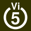 File:White 5 in white circle with Vi above.svg