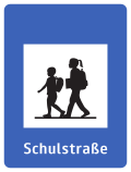 Schulstraße (Hinweiszeichen 26a)