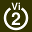 File:White 2 in white circle with Vi above.svg