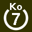 File:White 7 in white circle with Ko above.svg