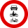 Belgium-trafficsign-C5-C7-C9.svg