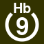 File:White 9 in white circle with Hb above.svg