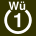 White 1 in white circle with Wü above.svg