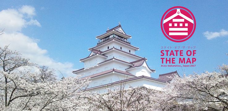 会津若松の鶴ヶ城（Tsuruga-jō）の天守、 SotM2017ロゴ付き
