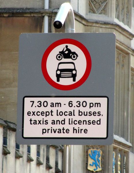 File:UK motor restriction sign with exceptions.jpg
