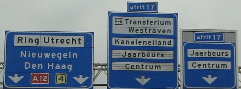 File:A12 Utrecht junction 17.jpg