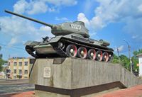 Tank monument.jpeg