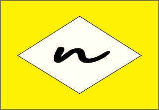 File:Symbol Schwarzwald-Nordrandweg.svg