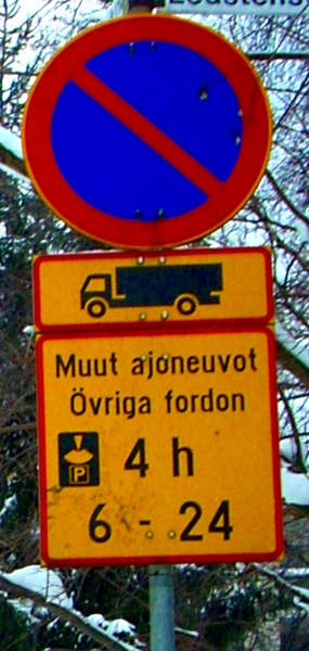 File:Fi-no hgv disc others.png