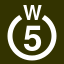 File:White 5 in white circle with W above.svg