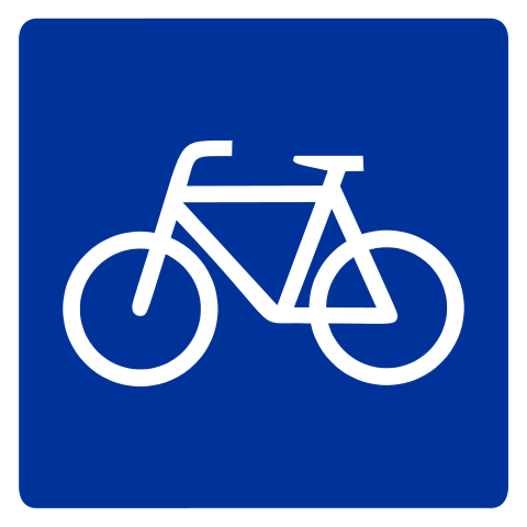 File:Bicycle parking 02.svg