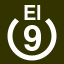 File:White 9 in white circle with El above.svg
