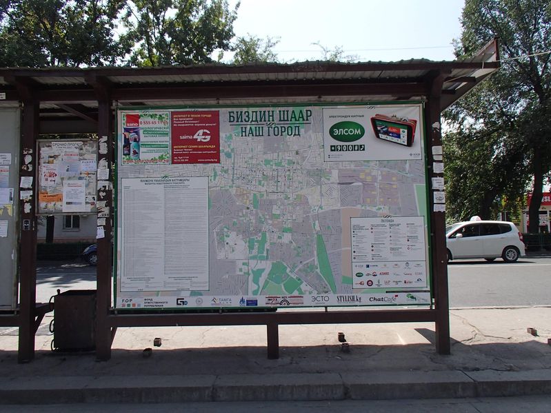 File:Bus stop in Bishkek Kyrgyzstan.jpg