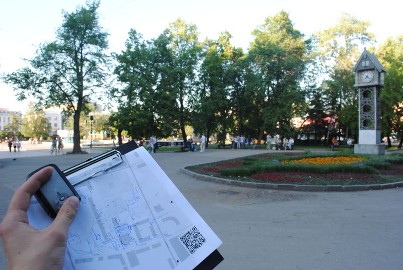 File:Surveying with walking papers - Penza, Russia.JPG