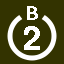 File:White 2 in white circle with B above.svg