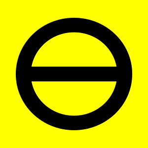 File:Black circle on yellow.svg