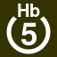File:White 5 in white circle with Hb above.svg
