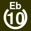 File:White 10 in white circle with Eb above.svg