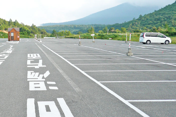 File:Parking azuma.jpg