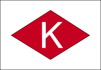 File:Symbol Kandel-Höhenweg.png