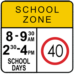 File:School-zone-sign.gif