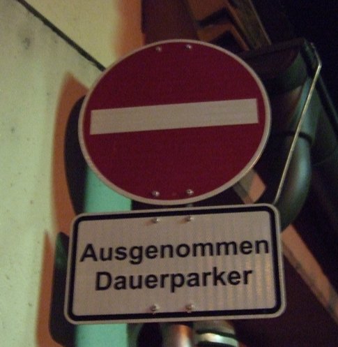 File:No-entry-except-parkers.jpg