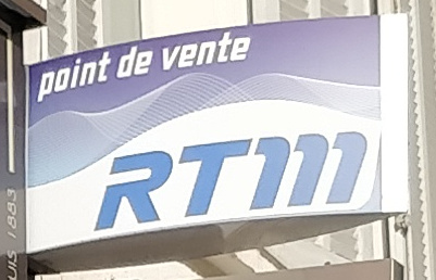 File:Enseigne-tickets-RTM.jpg
