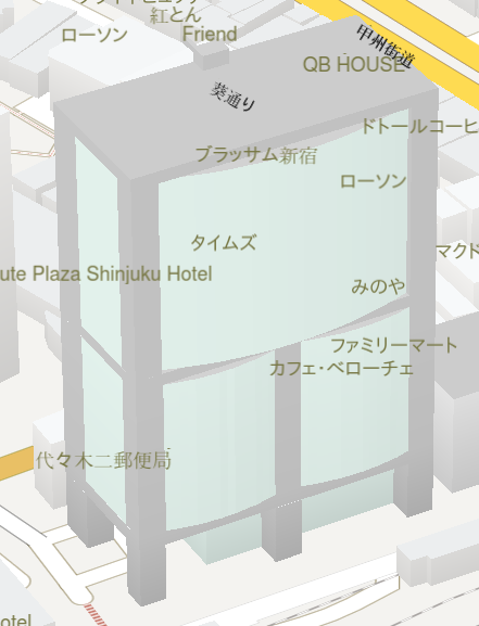 File:Shinjuku JR East headquarter.png