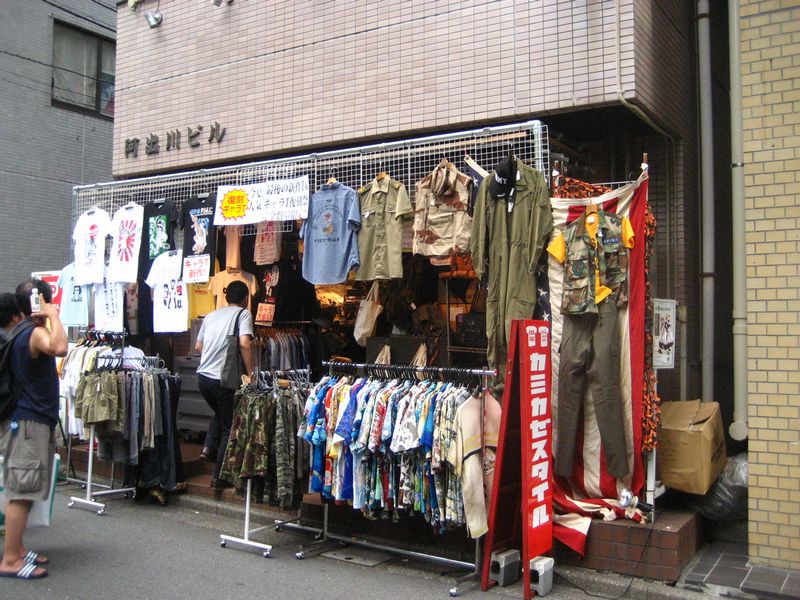File:Akihabara mp38 clothes.jpg