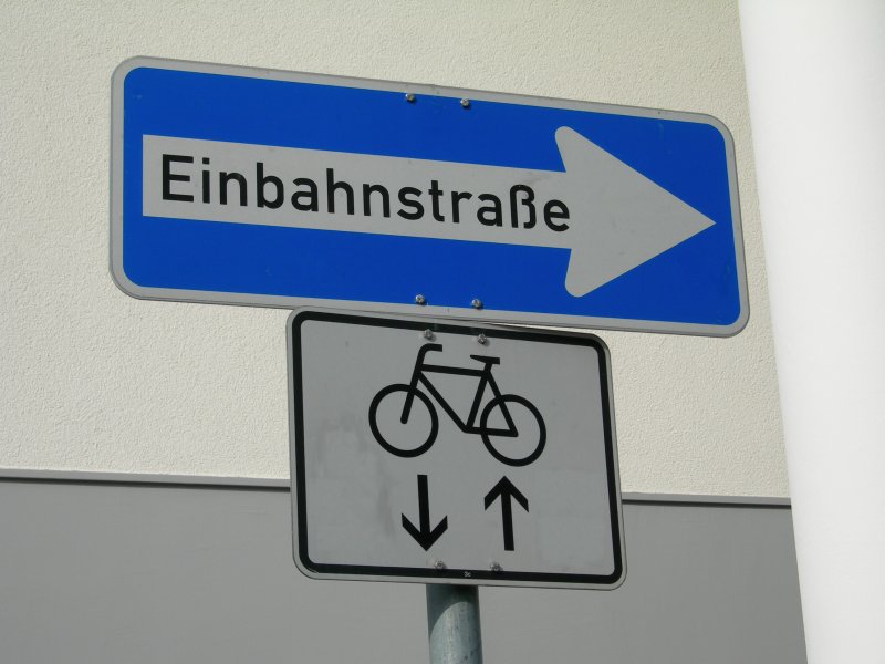File:Einbahnstraße.jpg