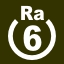 File:Symbol RP gnob Ra6.png