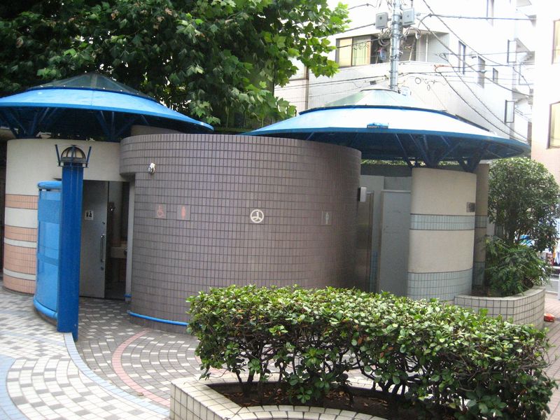File:Akihabara mp36 toilets.jpg